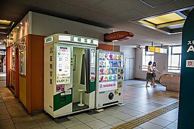 小岛秀夫确认《死亡搁浅2》录音工作已经开始